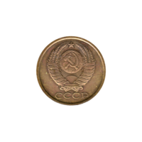 Preview 5 kopeks, 1988 obverse