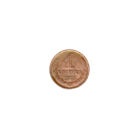 Preview 1 kopek, 1973 reverse