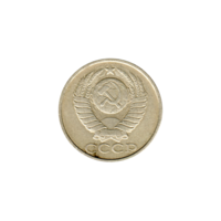 Preview 50 kopeks, 1983 obverse