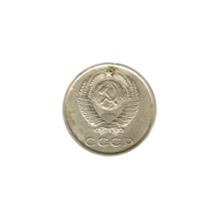 Preview 20 kopeks, 1982 obverse