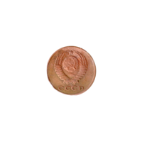 Preview 2 kopeks, 1963 obverse