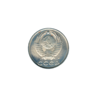Preview 20 kopeks, 1991 obverse