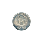 Preview 20 kopeks, 1991 obverse