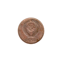 Preview 3 kopeks, 1987 obverse