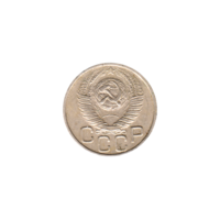 Preview 20 kopeks, 1948 obverse