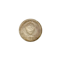 Preview 15 kopeks, 1980 obverse