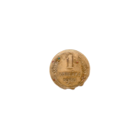 Preview 1 kopek, 1940 reverse