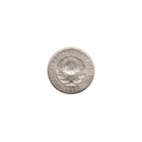 Preview 10 kopeks, 1927 obverse