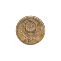 Preview 5 kopeks, 1979 obverse
