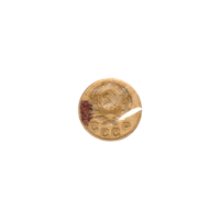 Preview 1 kopek, 1935 obverse