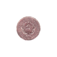 Preview 20 kopeks, 1931 obverse