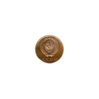 Preview 1 kopek, 1974 obverse