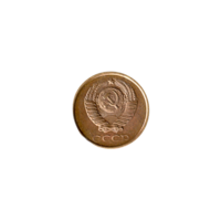 Preview 2 kopeks, 1983 obverse