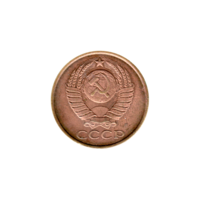 Preview 5 kopeks, 1991 obverse