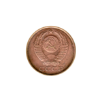 Preview 5 kopeks, 1991 obverse