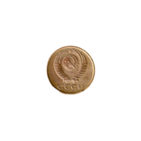Preview 2 kopeks, 1977 obverse