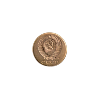 Preview 2 kopeks, 1991 obverse