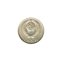 Preview 20 kopeks, 1989 obverse