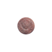 Preview 10 kopeks, 1956 obverse