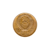 Preview 5 kopeks, 1955 obverse