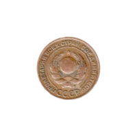 Preview 2 kopeks, 1924 obverse