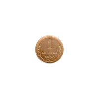 Preview 1 kopek, 1956 reverse