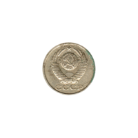 Preview 15 kopeks, 1984 obverse