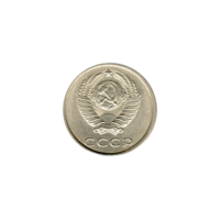 Preview 20 kopeks, 1990 obverse