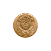 Preview 5 kopeks, 1957 obverse