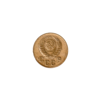 Preview 2 kopeks, 1940 obverse