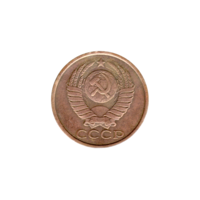 Preview 5 kopeks, 1987 obverse