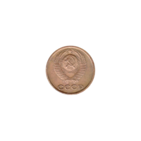 Preview 2 kopeks, 1973 obverse