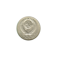 Preview 20 kopeks, 1991 obverse
