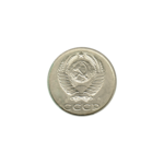 Preview 20 kopeks, 1991 obverse