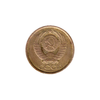 Preview 5 kopeks, 1986 obverse