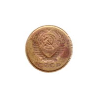 Preview 5 kopeks, 1976 obverse