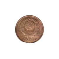 Preview 5 kopeks, 1982 obverse