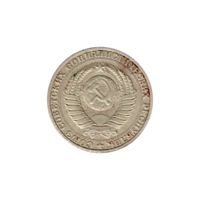 Preview 1 Ruble, 1989 obverse