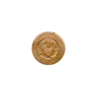 Preview 2 kopeks, 1931 obverse