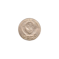 Preview 15 kopeks, 1948 obverse