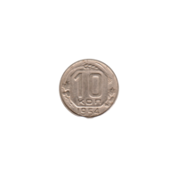 Preview 10 kopeks, 1954 reverse