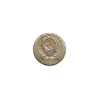Preview 10 kopeks, 1980 obverse