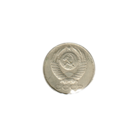 Preview 15 kopeks, 1988 obverse
