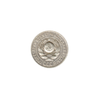 Preview 15 kopeks, 1924 obverse