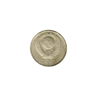Preview 15 kopeks, 1962 obverse