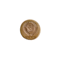 Preview 2 kopeks, 1980 obverse