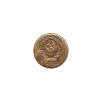 Preview 2 kopeks, 1975 obverse
