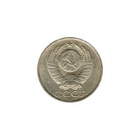 Preview 50 kopeks, 1980 obverse