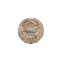 Preview 20 kopeks, 1939 obverse