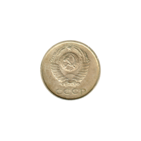 Preview 20 kopeks, 1980 obverse
